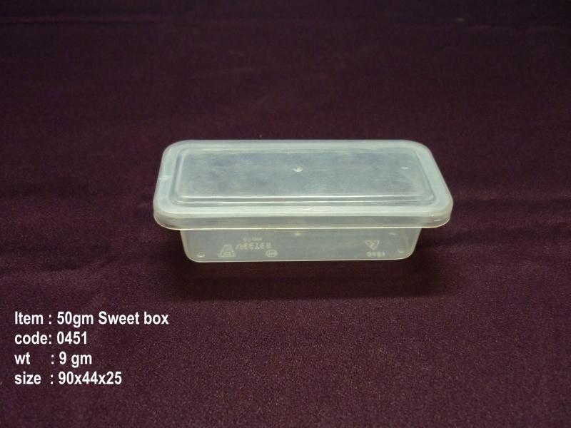 50gm sweet box